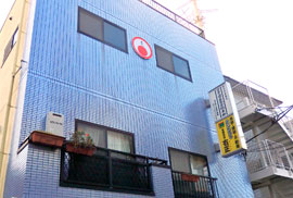 本部道場