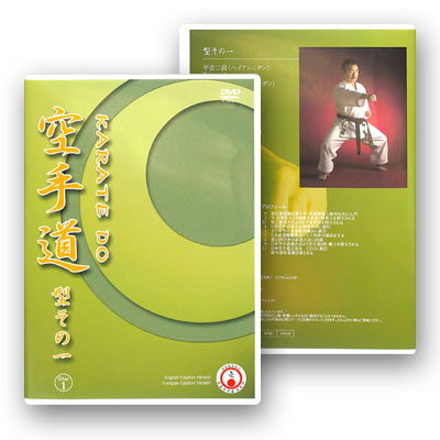 正晃会DVD